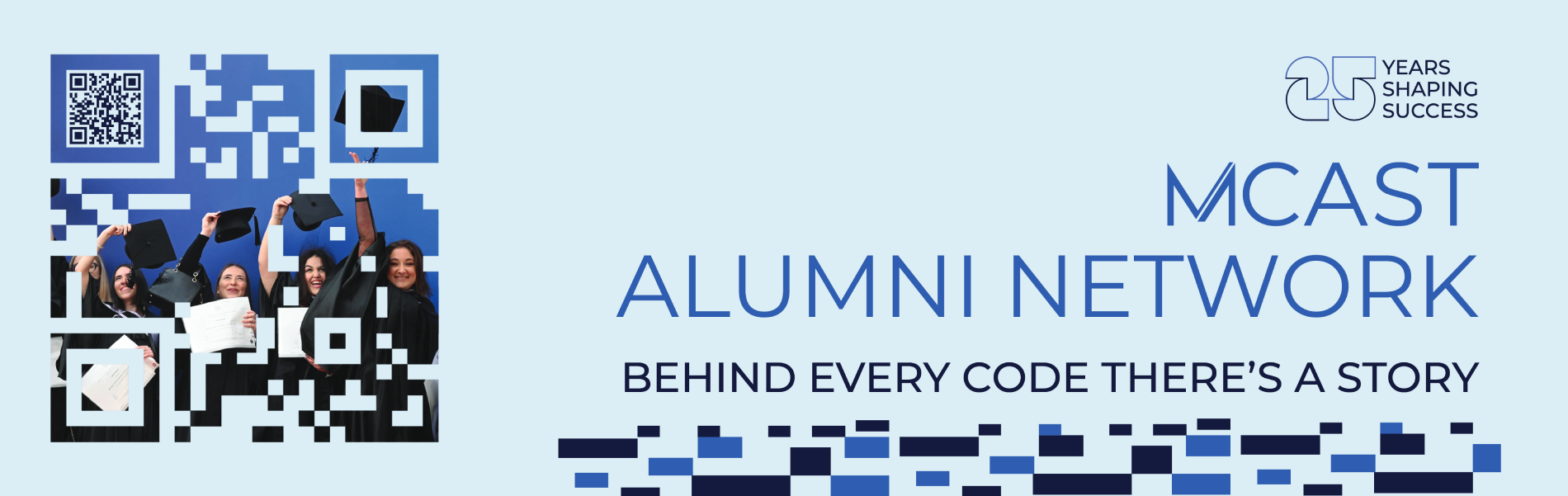 ALU Banner